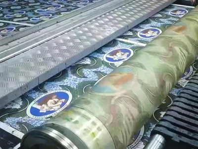 Tanzania Wax- luam tawm Fabric Production Line
