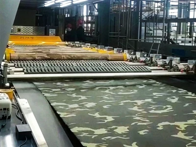Lavxias teb sab Camouflage Fabric Production Line